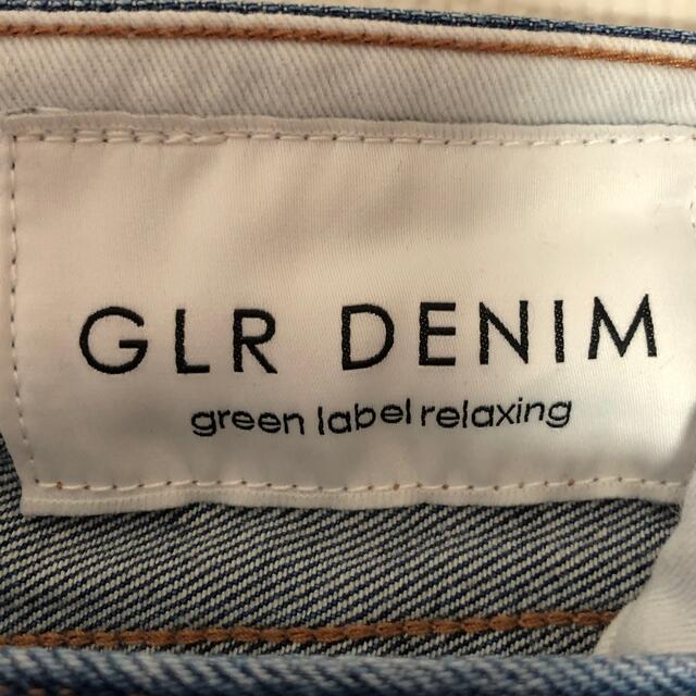 UNITED ARROWS green label relaxing(ユナイテッドアローズグリーンレーベルリラクシング)のグリーンレーベルリラクシング　レディ　デニム レディースのパンツ(デニム/ジーンズ)の商品写真