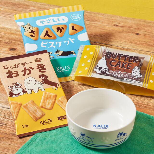 KALDI(カルディ)の★抜き取りなし★カルディ　いぬの日　おさんぽバッグ●新品●　犬の日バッグ　 レディースのバッグ(ショルダーバッグ)の商品写真