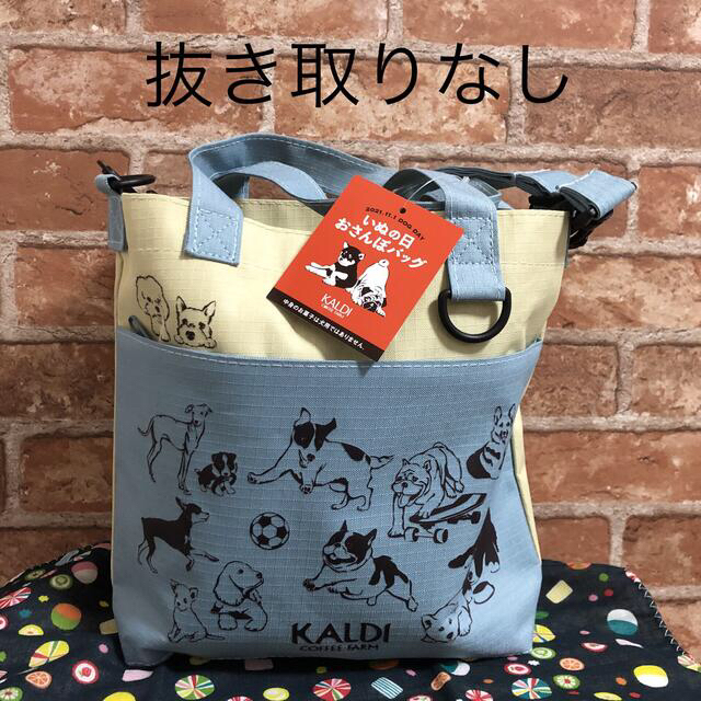 KALDI(カルディ)の★抜き取りなし★カルディ　いぬの日　おさんぽバッグ●新品●　犬の日バッグ　 レディースのバッグ(ショルダーバッグ)の商品写真