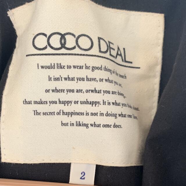 COCO DEAL(ココディール)のココディール　ライダースジャケット レディースのジャケット/アウター(ライダースジャケット)の商品写真