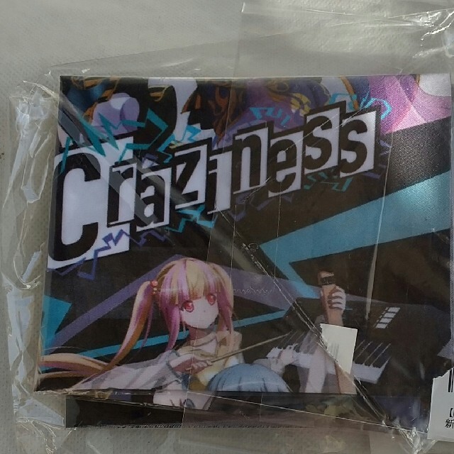 Rausch und/and Craziness 2021年布ポスターカレンダーの通販 by ...