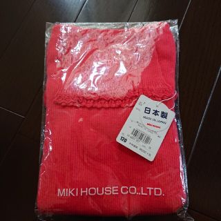 ミキハウス(mikihouse)のミキハウス 長袖  ハイネック タートルネック(Tシャツ/カットソー)