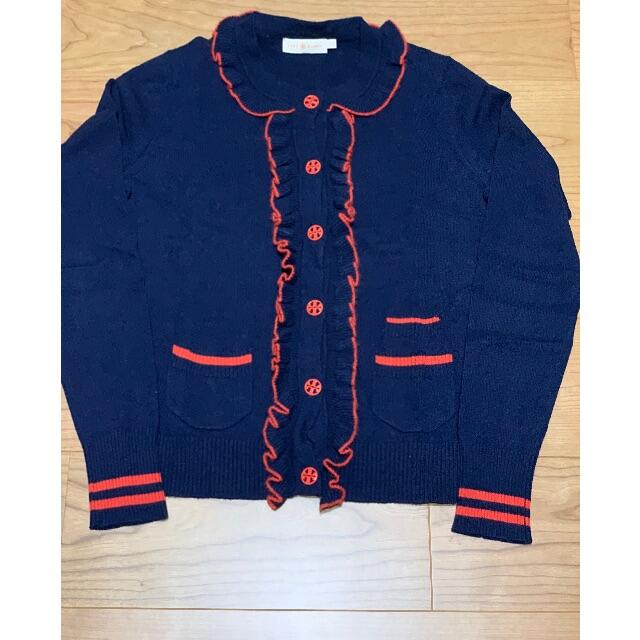 ピンク・ブルー 完売レア TORY BURCH トリーバーチ カシミヤ ロゴ