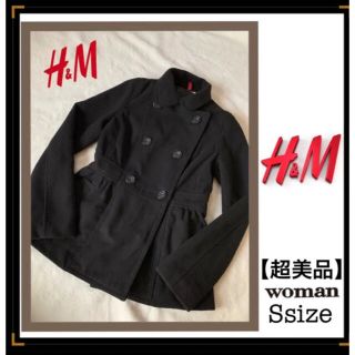 エイチアンドエイチ(H&H)の【専用】Ｈ&M ブラックコート Pコート シンプルベーシックスタイル S(ピーコート)