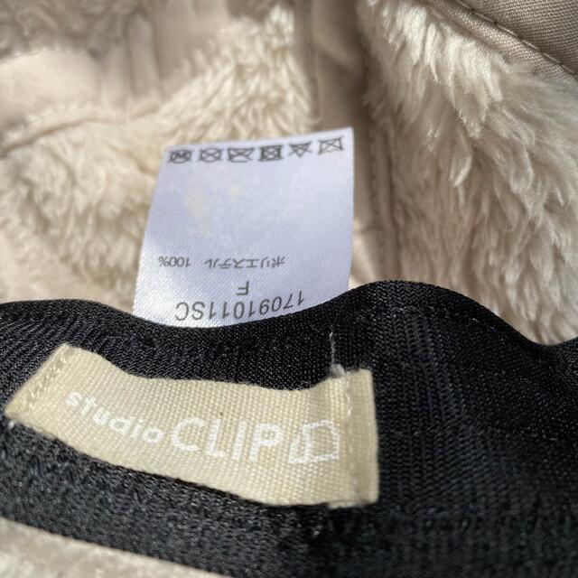 STUDIO CLIP(スタディオクリップ)のStudio clip モコモコキャップ レディースの帽子(キャップ)の商品写真