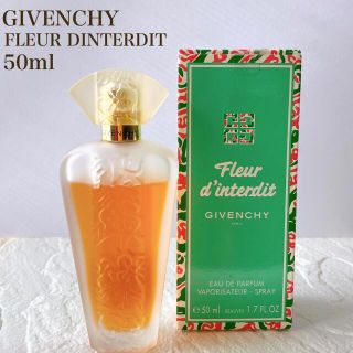 美品　ジバンシイ フルール ダンテルディ 100ml　GIVENCHY  香水