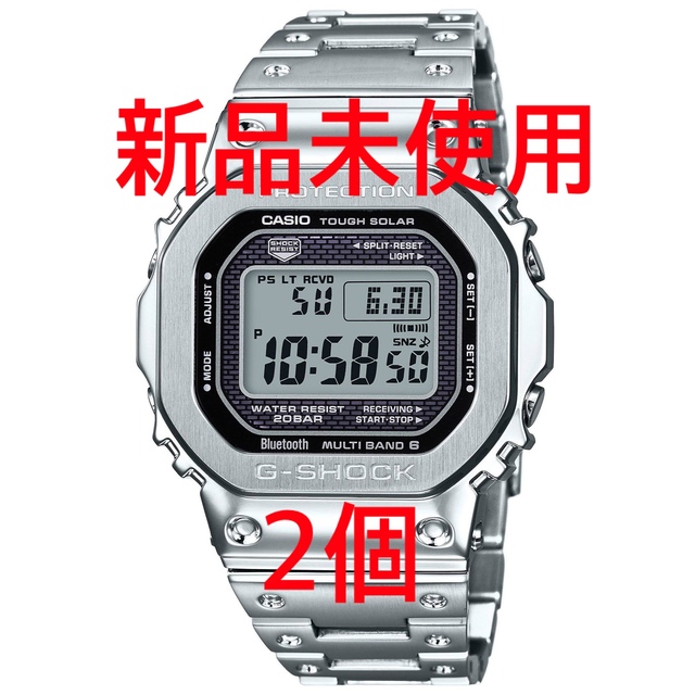 CASIO【新品未使用】CASIO G-SHOCK GMW-B5000D-1JF×2個