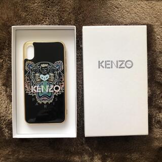 ケンゾー(KENZO)のKENZO iPhoneX.XS ケース(iPhoneケース)
