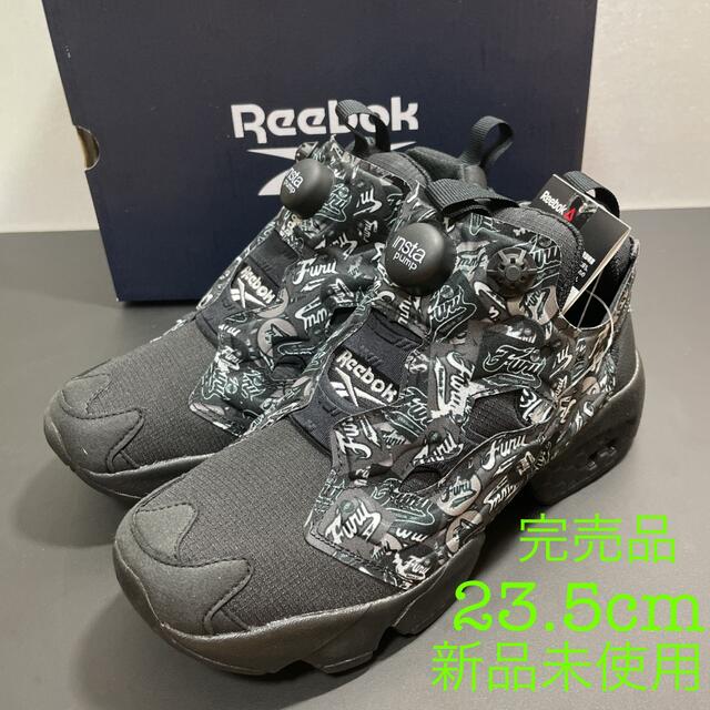 Reebok(リーボック)のみんこ様フォロー割‼️新品 Reebok INSTAPUMP FURY 23.5 レディースの靴/シューズ(スニーカー)の商品写真