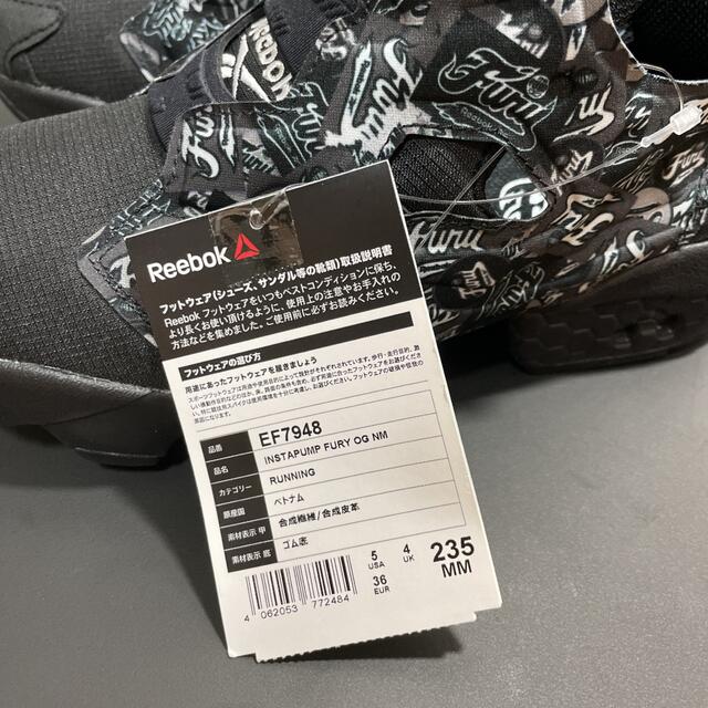 Reebok(リーボック)のみんこ様フォロー割‼️新品 Reebok INSTAPUMP FURY 23.5 レディースの靴/シューズ(スニーカー)の商品写真