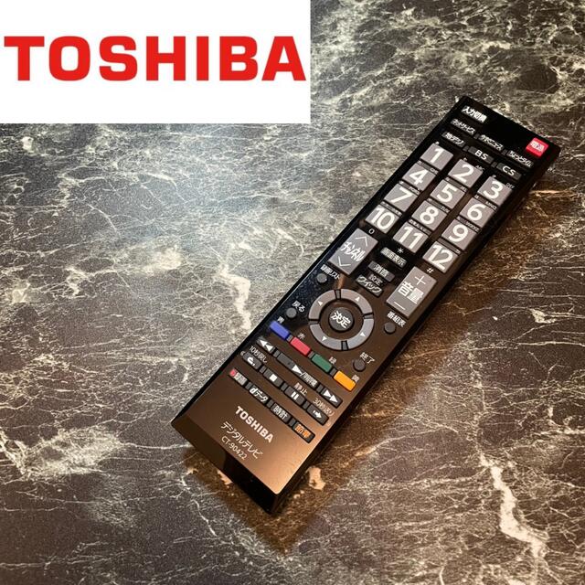 東芝(トウシバ)のTR90 TOSHIBA 東芝 テレビリモコン リモコン CT-90422 スマホ/家電/カメラのテレビ/映像機器(テレビ)の商品写真