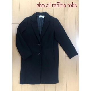 ショコラフィネローブ(chocol raffine robe)の★chocol ffine robe★匿名配送☆ チェスター　コート　アウター(チェスターコート)