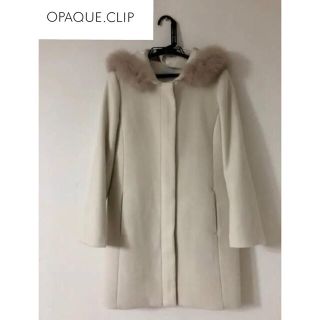 オペークドットクリップ(OPAQUE.CLIP)の★大人気コート★OPAQUE.CLIP（オペークドットクリップ ）匿名配送(ロングコート)