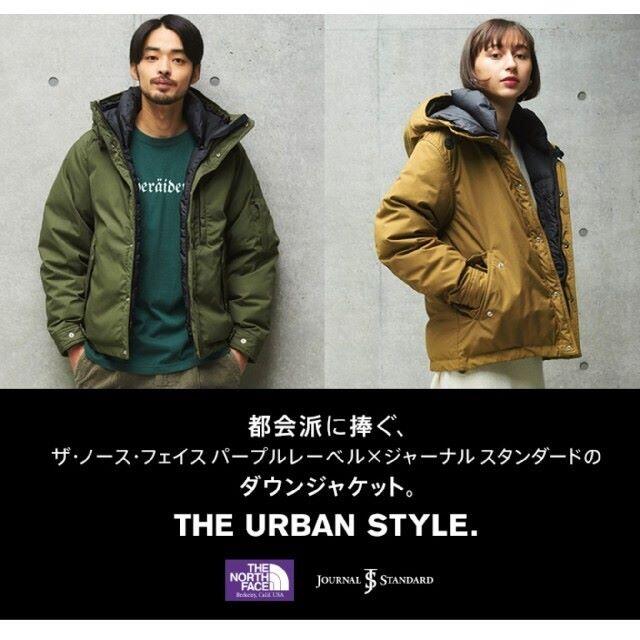 THE NORTH FACE - ノースフェイス パープルレーベル ジャーナル