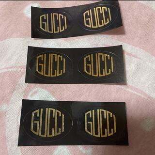 グッチ(Gucci)のGUCCI ステッカー　非売品　3枚(ノベルティグッズ)