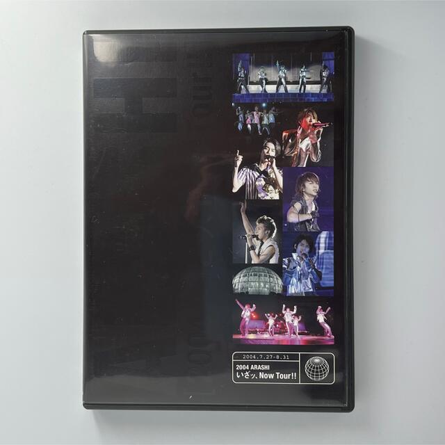 嵐(アラシ)の2004 嵐！ いざッ、Now Tour !!  DVD エンタメ/ホビーのDVD/ブルーレイ(ミュージック)の商品写真