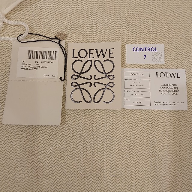 LOEWE(ロエベ)のご専用  LOEWEパズルバッグ レディースのバッグ(ショルダーバッグ)の商品写真