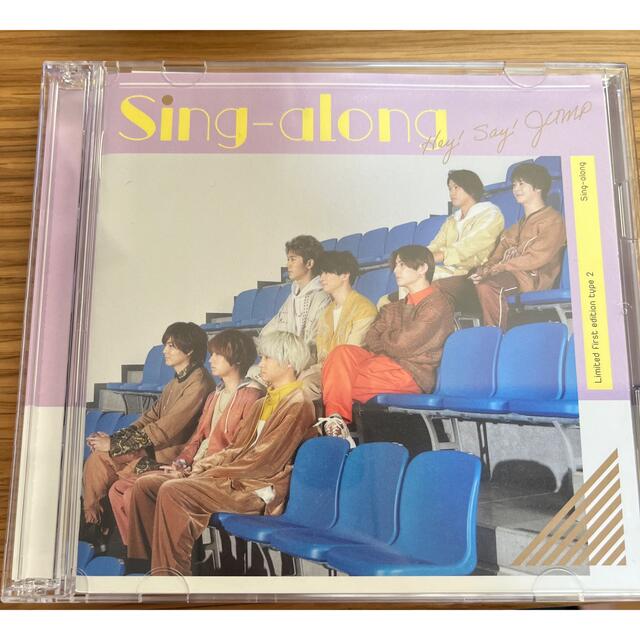 Hey! Say! JUMP(ヘイセイジャンプ)のSing-along（初回限定盤2/DVD付） エンタメ/ホビーのDVD/ブルーレイ(アイドル)の商品写真