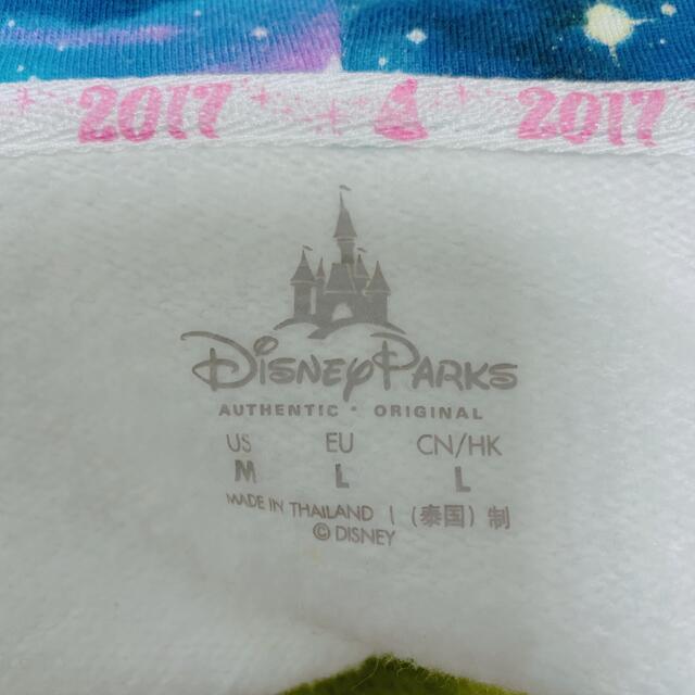 Disney(ディズニー)の海外ディズニー DLR 2017年 ジップアップパーカー メンズのトップス(パーカー)の商品写真