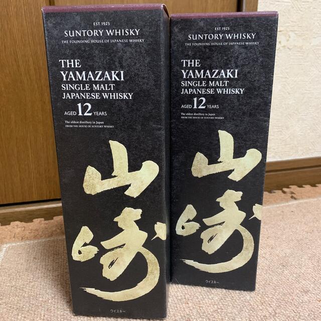 ★サントリー山崎12年.4本★専用になります