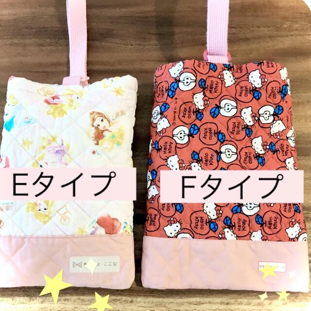 さっち様専用★光沢A その他のその他(オーダーメイド)の商品写真