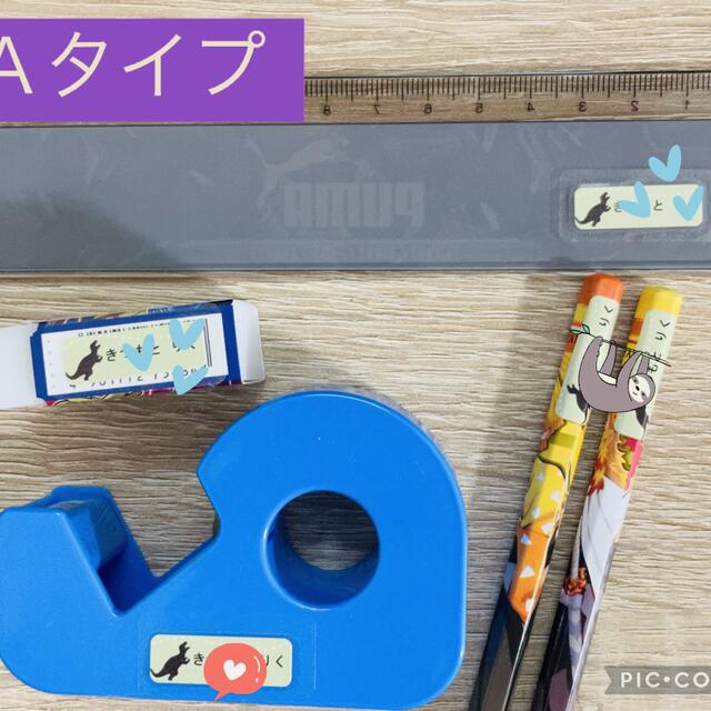 さっち様専用★光沢A その他のその他(オーダーメイド)の商品写真