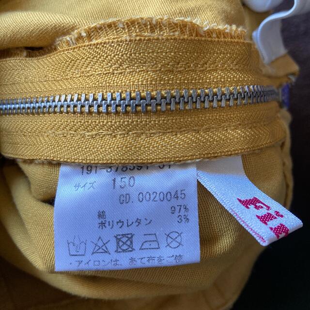 INGNI First(イングファースト)の女の子　150 キッズ/ベビー/マタニティのキッズ服女の子用(90cm~)(パンツ/スパッツ)の商品写真