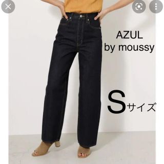 アズールバイマウジー(AZUL by moussy)のAZUL by moussy アズール　ハイウエスト  デニムパンツ ワイド(デニム/ジーンズ)