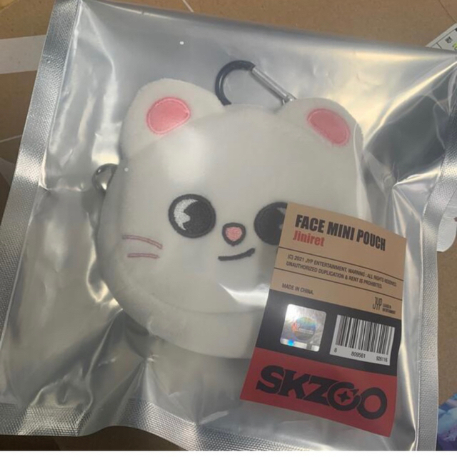 SKZOO ジニレット ヒョンジン - キャラクターグッズ SKZOO ジニレット ヒョンジン - キャラクターグッズ