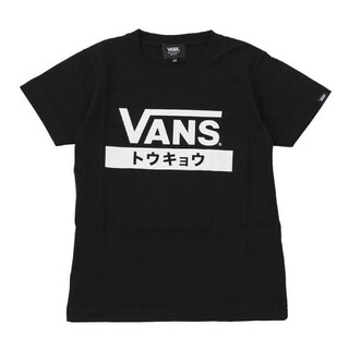 ヴァンズ(VANS)のVANS両面プリントT(140)(Tシャツ/カットソー)