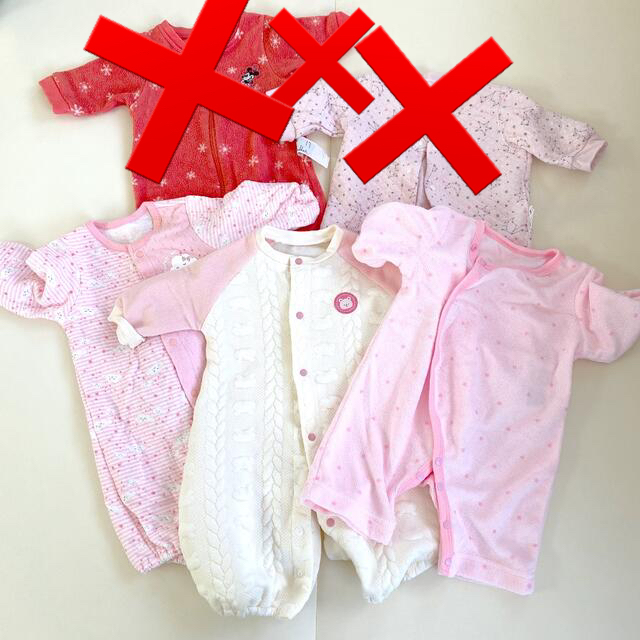 しまむら(シマムラ)のロンパース60女の子赤ちゃんbaby新生児肌着服バースデー キッズ/ベビー/マタニティのベビー服(~85cm)(肌着/下着)の商品写真