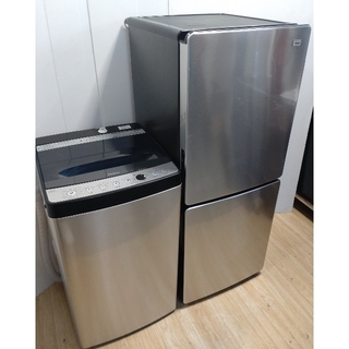 Haier - イチ 様専用 冷蔵庫 洗濯機 ステンレスシルバーセット