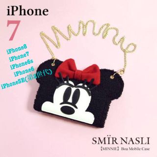 サミールナスリ(SMIR NASLI)のSmirNasli  ミニーiPhoneケース(iPhoneケース)