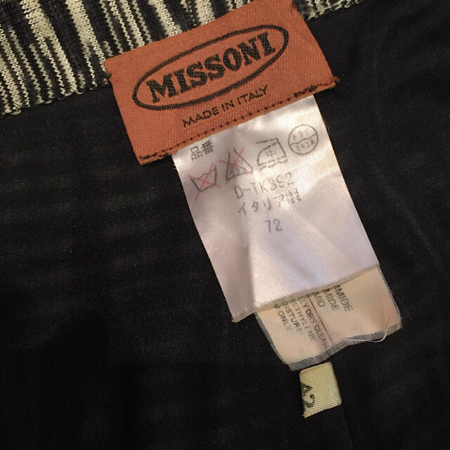 MISSONI ミッソーニ ウール パンツ SIZE 42 ブラック ホワイト | www