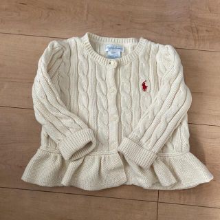 ラルフローレン(Ralph Lauren)のラルフローレン ペプラムカーディガン　9ヵ月　60-70サイズ(カーディガン)