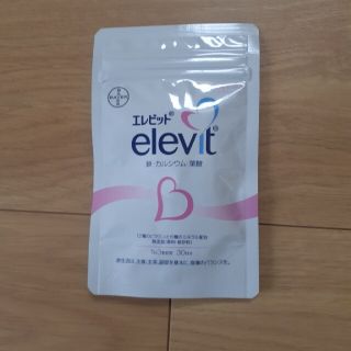 エレビット　elevit(その他)