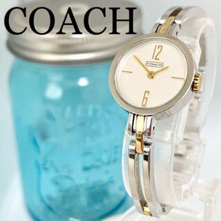 3ページ目 - コーチ(COACH) ゴールド 腕時計(レディース)の通販 200点 