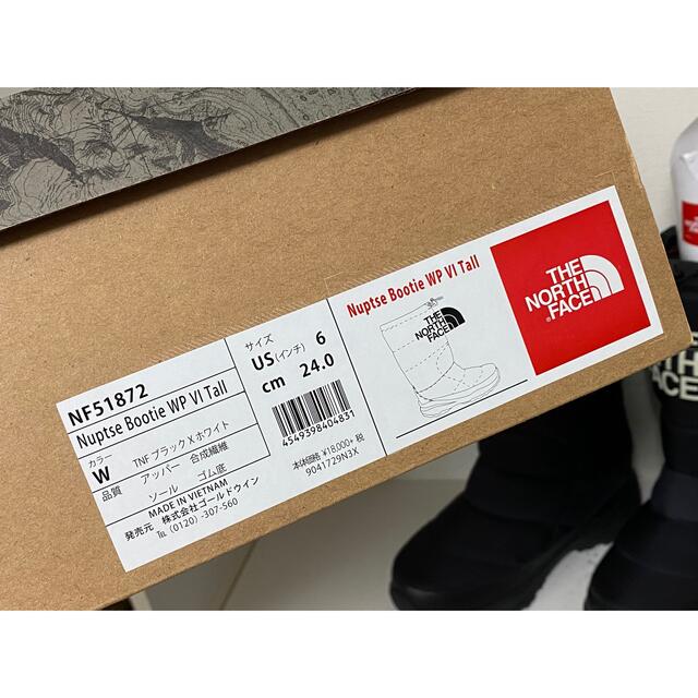 THE NORTH FACE(ザノースフェイス)のノースフェイス/ヌプシ/ロング/ブーツ/トール/ブラック/24cm/箱付/美品 レディースの靴/シューズ(ブーツ)の商品写真