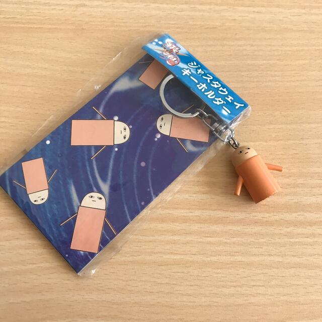 銀魂　ジャスタウェイ　キーホルダー エンタメ/ホビーのおもちゃ/ぬいぐるみ(キャラクターグッズ)の商品写真