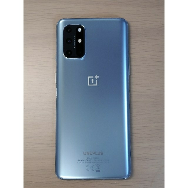 OnePlus 8t 128GB シルバー　グローバル版 スマホ/家電/カメラのスマートフォン/携帯電話(スマートフォン本体)の商品写真