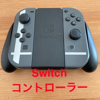 ニンテンドースイッチ(Nintendo Switch)のSwitchコントローラー　スマブラ(その他)