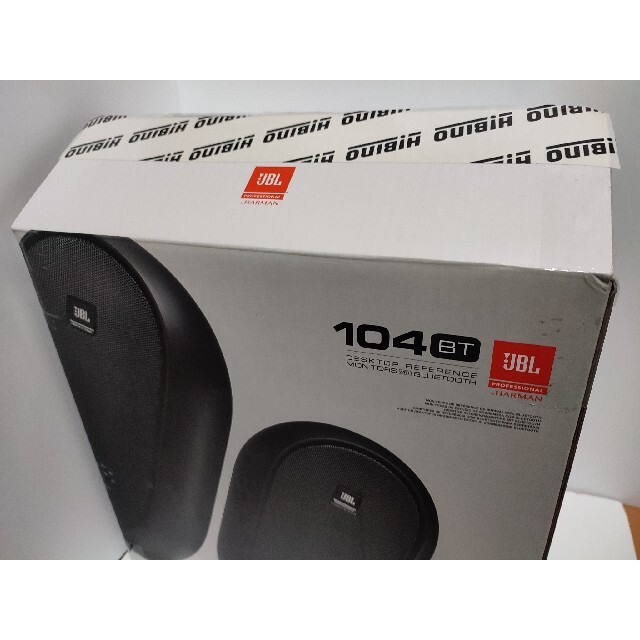 JBL 104-BT-Y3　モニタースピーカー