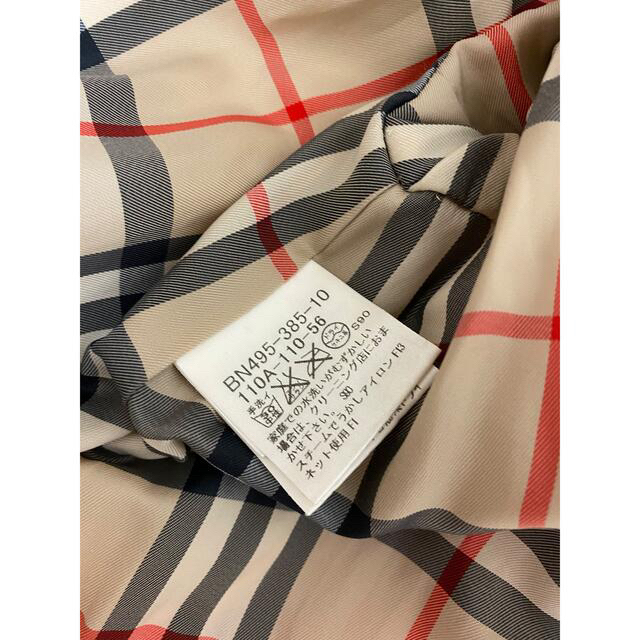 BURBERRY(バーバリー)のバーバリー　ダウンコート　110 キッズ/ベビー/マタニティのキッズ服女の子用(90cm~)(コート)の商品写真