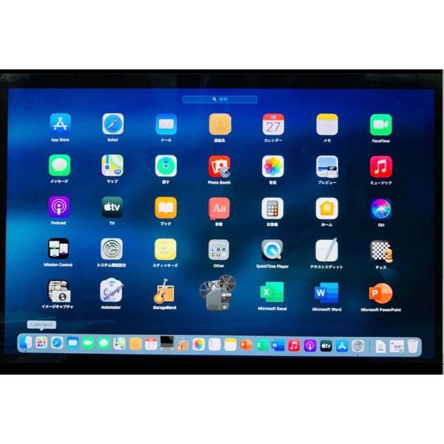 MacBook Apple(Office2020年付/新品SSD➕新品充電器付き