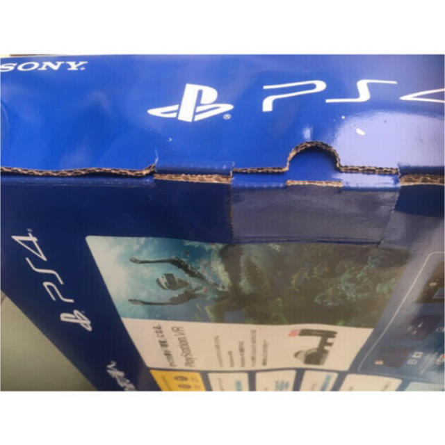 PlayStation4 - PS4本体Value Pack モンスターハンターワールドCUHJ-10026の通販 by tasgi852's  shop｜プレイステーション4ならラクマ