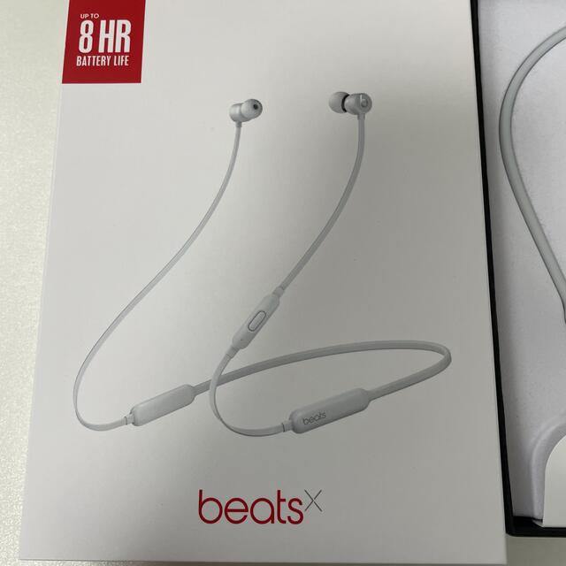 Beats by Dr Dre(ビーツバイドクタードレ)のBeats by Dr Dre BEATSX MATTE Silver スマホ/家電/カメラのオーディオ機器(ヘッドフォン/イヤフォン)の商品写真