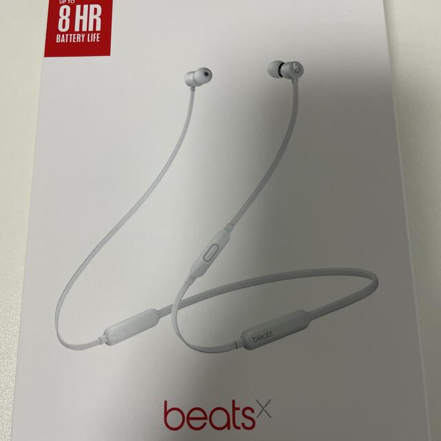 Beats by Dr Dre(ビーツバイドクタードレ)のBeats by Dr Dre BEATSX MATTE Silver スマホ/家電/カメラのオーディオ機器(ヘッドフォン/イヤフォン)の商品写真