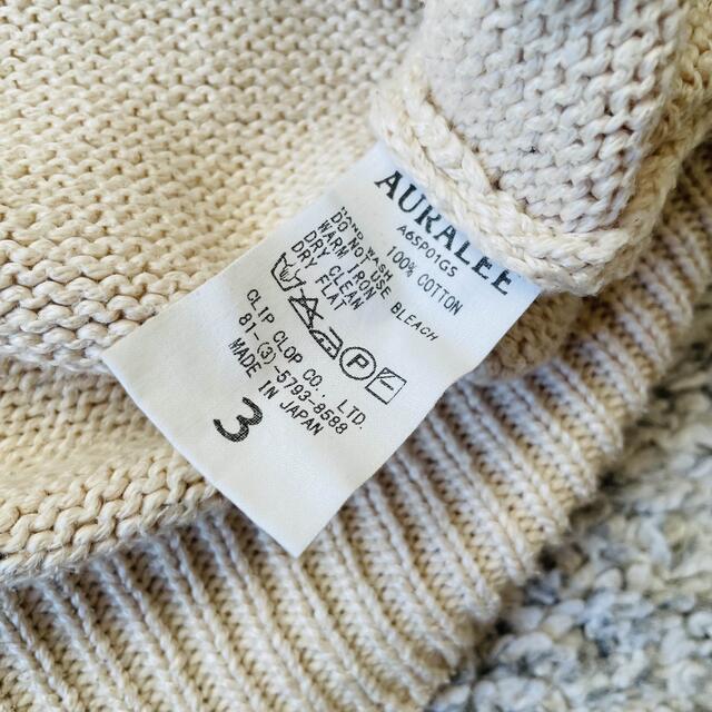 【極美品】AURALEE GIZA SUPERSOFT KNIT P/O メンズのトップス(ニット/セーター)の商品写真