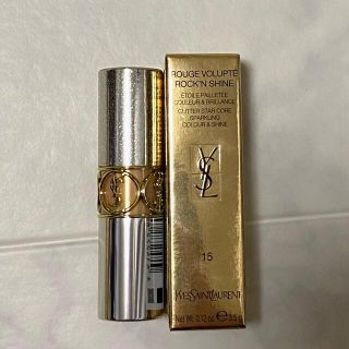 イヴサンローランボーテ(Yves Saint Laurent Beaute)のサンローラン　ルージュ　ヴォリュプテロックシャイン15 ゴールドトラック　限定品(口紅)