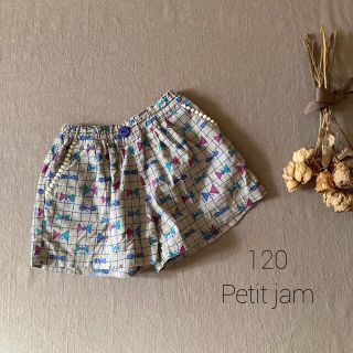 プチジャム(Petit jam)のPetit jam プチジャム｜バタフライ柄キュロットパンツ*̩̩̥୨୧˖ (パンツ/スパッツ)